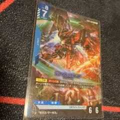ガンダムエピオン LR ガンダムカードゲーム　デュアルインパクトのサムネイル