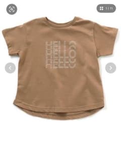 BREEZE HELLOプリント Tシャツ 130 未使用　未開封のサムネイル