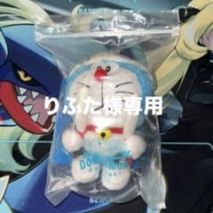 【りふた様専用・美品】☆100%ドラえもん&フレンズ展・香港限定・応援棒☆のサムネイル