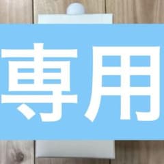 ポーラ アロマエッセゴールド モイスチャーローション 化粧水 1000ml