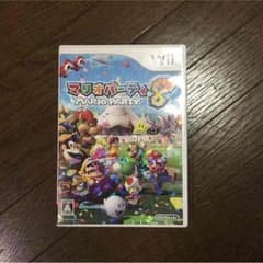 マリオパーティ8のサムネイル