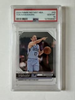 河村勇輝 2024 Panini Instant PSA10のサムネイル