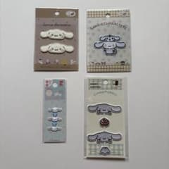シナモロール ワッペン 4点セットのサムネイル