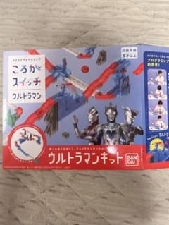 코로가 스위치 울트라 맨 키트