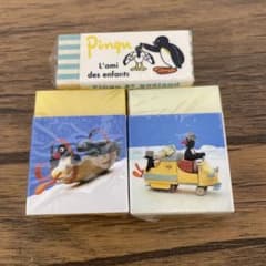 90年代　レア　ピングー　消しゴム　3個セット①