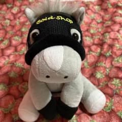 最終値下げ　アイドルホース　マスコットぬいぐるみ　へデントール　天皇賞春 アイドルホースSelection ヘデントール : Yumichin☆News 3rd