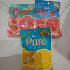 Kanro Pure Gummy 3 가방 세트