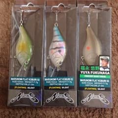 まとめてセット/新品】ノリーズ マルノミフラット コブリ53 3個セット