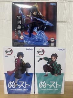アニメ「鬼滅の刃」XrossLinkフィギュア“冨岡義勇”－無限城編－の入手