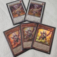 デッキパーツ 遊戯王 斬機　シグマのサムネイル