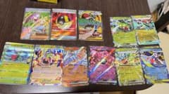 メガドリームex SR .MA.RRまとめ売り ポケモンカードのサムネイル