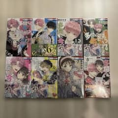 多聞くん今どっち!? 1〜8巻&購入者限定特典シール付きのサムネイル