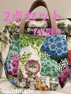 ハンドメイド コヤンイサムチョン まるまる可愛いトートバック 1点限り