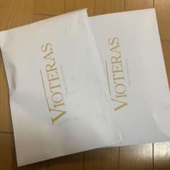 ヴィオテラスcセラム 美容液　×1のサムネイル