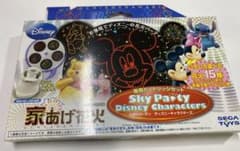 家あげ花火専用カートリッジセット スカイパーティーディズニーキャラクターズ Cのサムネイル