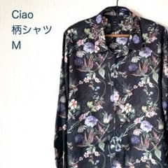 【大人気 早い者勝ち】Ciao チャオ 花柄 長袖シャツ Mサイズ