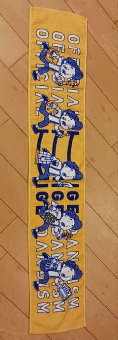 Official髭男dism マフラータオル - メルカリ