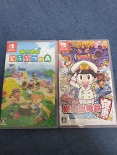 桃太郎電鉄/あつまれどうぶつの森のサムネイル
