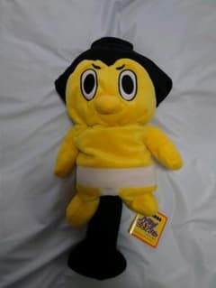 ハッキヨイ！せきトリくん　ひよの山ゴルフヘッドカバーのサムネイル