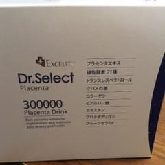 ドクターセレクト プラセンタ 300000 30包のサムネイル