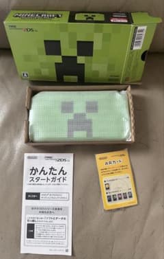 k*i様 Newニンテンドー2DS LL マインクラフト クリーパーエディションのサムネイル