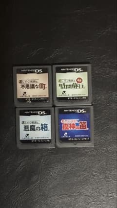 レイトン教授 DS 4本 ソフト セット まとめ売り - メルカリ