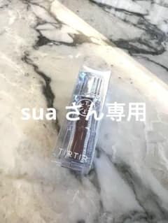 TIRTIR 新品WATERISM GLOW TINT 06のサムネイル