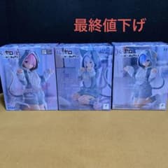 Re:제로부터 시작하는 이세계 생활 피규어 3체 세트 에밀리아&렘&램