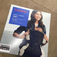 RYK様専用☆BABY Bjorn☆抱っこ紐のサムネイル