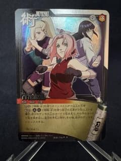 NARUTOカードゲーム 百花繚乱 街伝-166 - メルカリ