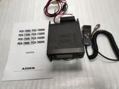 AZDEN PCS-7500H 50Mhz FMトランシーバー 動作品 - メルカリ
