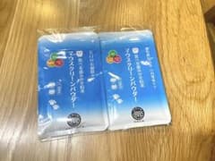 マウスクリーンパウダー　犬猫用のサムネイル