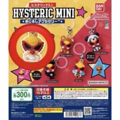 HYSTERIC MINI めじるしアクセサリー ヒステリックミニ - メルカリ