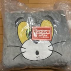 トムとジェリー 一番くじのサムネイル