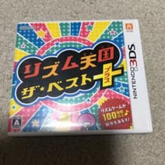 リズム天国 ザ・ベスト＋のサムネイル