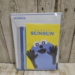 퍼펫 선순 레터 세트 신품