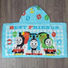 きかんしゃトーマス フード付きタオル