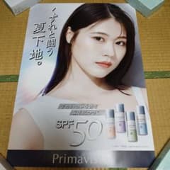 m56588091794_1.jpg?1786745054