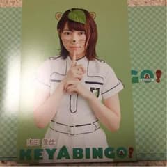 志田愛佳 ポストカードのサムネイル
