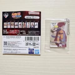 이치 반 쿠지 NARUTO 나루토 H상 아크릴 매력 28 권