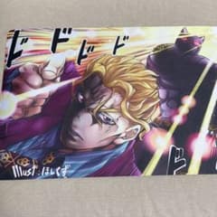 ジョジョの奇妙な冒険 イラストマット　プレイマット　吉良吉影のサムネイル