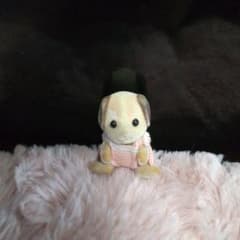 初期レア♡シルバニアファミリー ビーグル犬の赤ちゃん♡