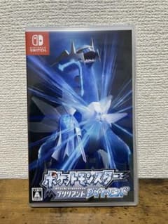 (早い者勝ち!!)ポケモン ダイパリメイク(Switch)のサムネイル