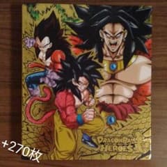 ドラゴンボールバインダーとカードのサムネイル
