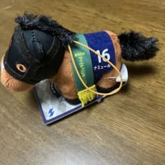 ナムコ限定 サラブレッドコレクション ミニマスコット8 ナミュール