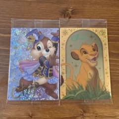 Disney Characters ウエハース チップ シンバ