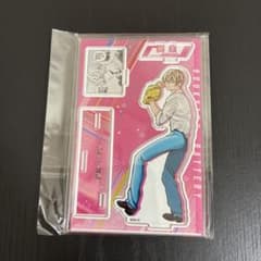 망각 배터리 요케이 버스데이 명장면 디오라마 피규어