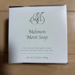 新品未使用 メルスモンソープ Melsmon Moist Soap 100gのサムネイル
