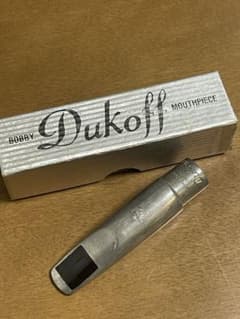 デュコフ　アルト　マウスピース　D5のサムネイル