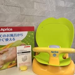 【専用】アップリカ Aprica バスチェアのサムネイル